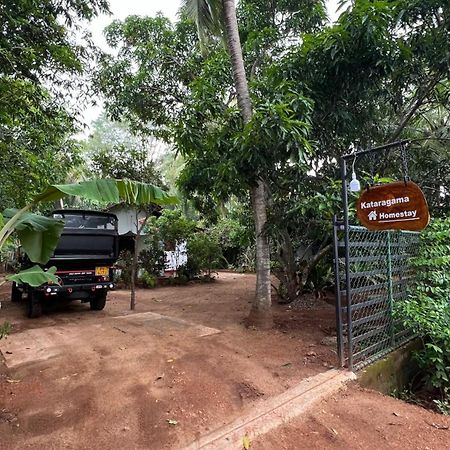 Kataragama Homestay Eksteriør billede
