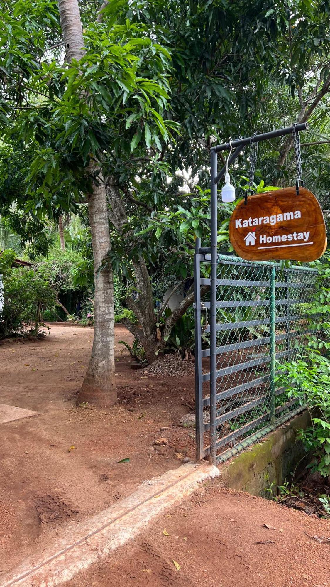 Kataragama Homestay Eksteriør billede